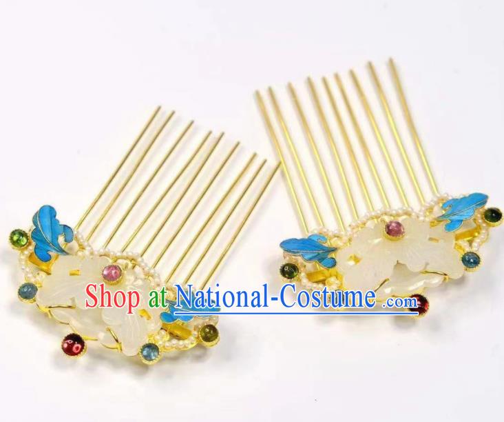 Chinese Ancient Empress Jade Hair Comb Traditional Hair Jewelry Qing Dynasty Gems Hairpin