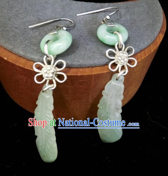 China Traditional Jade Feather Ear Accessories National Cheongsam Earrings Jewelry