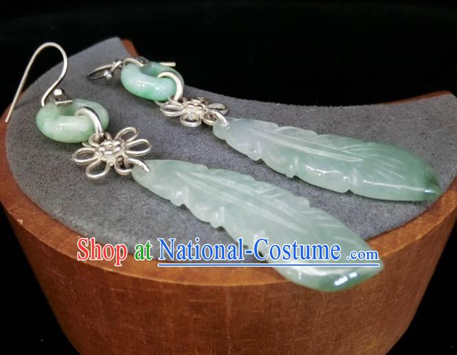 China Traditional Jade Feather Ear Accessories National Cheongsam Earrings Jewelry