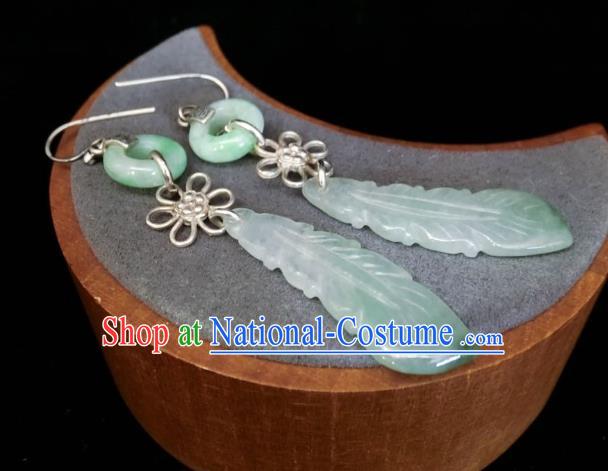 China Traditional Jade Feather Ear Accessories National Cheongsam Earrings Jewelry