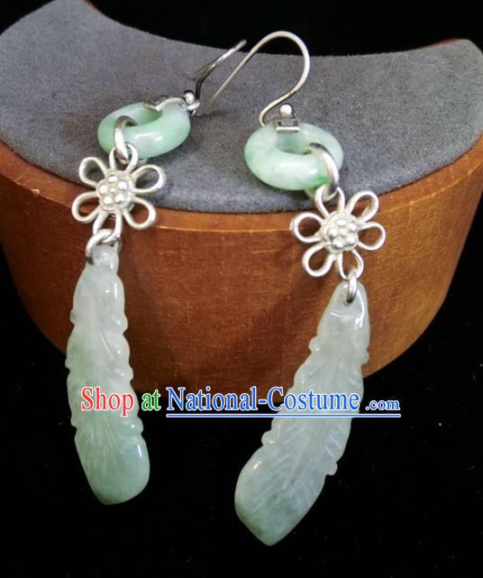 China Traditional Jade Feather Ear Accessories National Cheongsam Earrings Jewelry