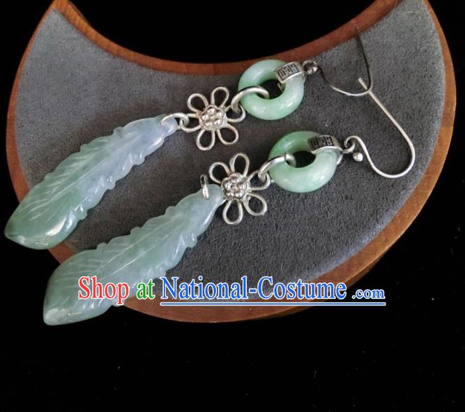 China Traditional Jade Feather Ear Accessories National Cheongsam Earrings Jewelry