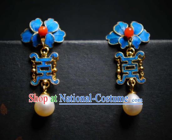 Handmade Chinese Traditional Culture Jewelry Qing Dynasty Court Earrings Cheongsam Pearls Ear Accessories