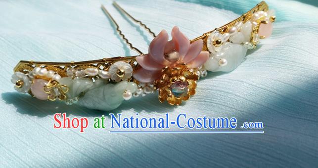 China Ancient Princess Pink Shell Lotus Hairpin Traditional Ming Dynasty Jade Pearls Hair Clip