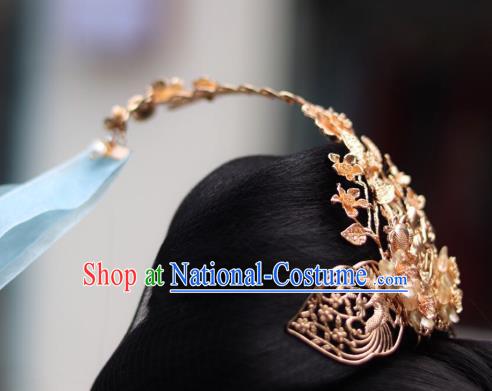 China Ancient Princess Ribbon Tassel Hairpin Traditional Jin Dynasty Golden Hair Crown