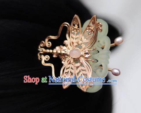 China Ancient Princess Jade Hairpin Traditional Ming Dynasty Golden Dragonfly Hair Stick