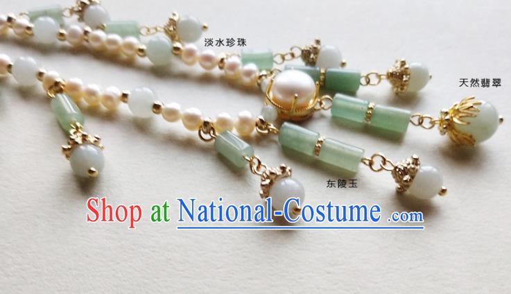 Chinese Classical Aventurine Tassel Necklet Traditional Hanfu Pearls Necklace Accessories