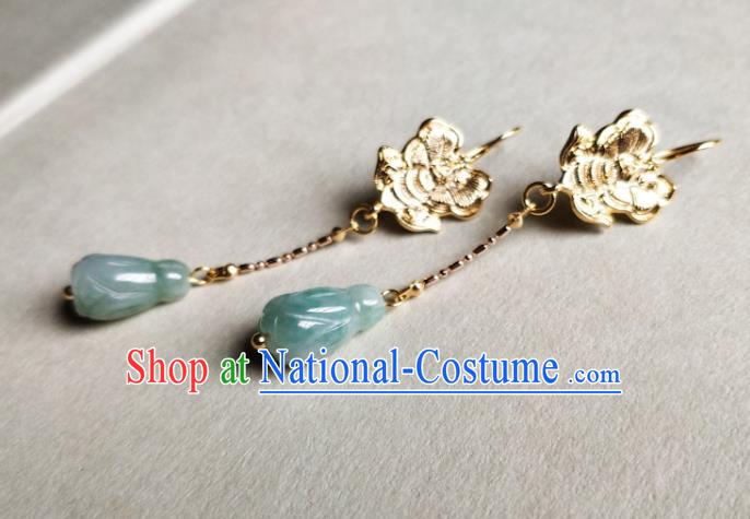 Chinese Traditional Golden Butterfly Ear Accessories Handmade Classical Cheongsam Jade Mangnolia Earrings