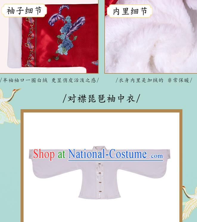 Traditional China Ming Dynasty Young Beauty Historical Clothing Ancient Noble Lady Hanfu Dress Apparels