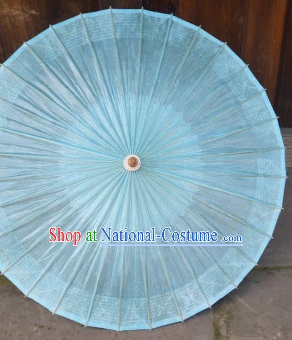 China Classical Light Blue Umbrella Handmade Umbrellas Craft Traditional Dance Oil Paper Umbrella