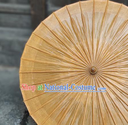 China Traditional Yellow Oil Paper Umbrella Handmade Classical Jiangnan Umbrellas