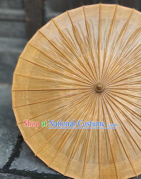 China Traditional Yellow Oil Paper Umbrella Handmade Classical Jiangnan Umbrellas