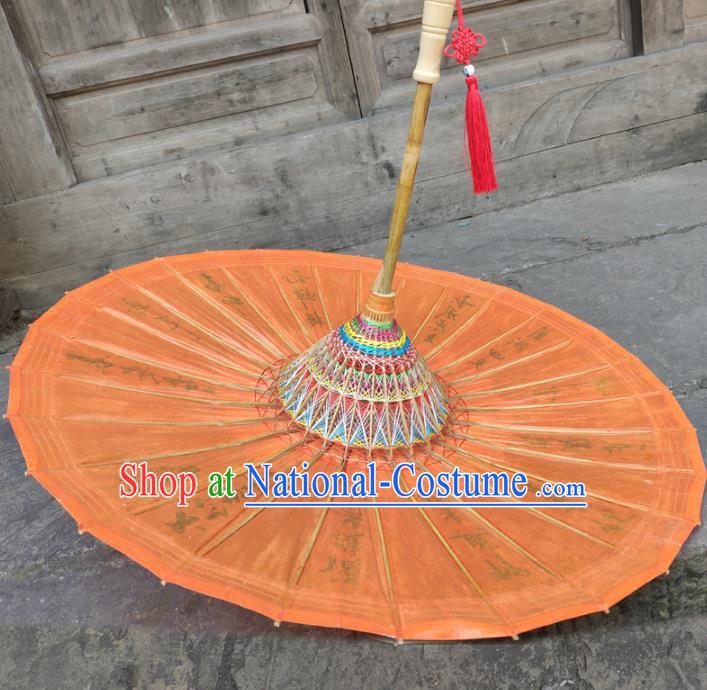 China Classical Dance Umbrellas Handmade Craft Traditional Orange Oil Paper Umbrella