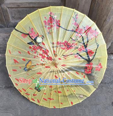 China Handmade Classical Dance Painting Plum Umbrellas Craft Traditional Yellow Oil Paper Umbrella