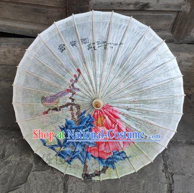 China Traditional White Oil Paper Umbrella Handmade Classical Dance Painting Peony Umbrellas