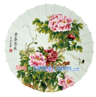 China Handmade Painting Peony Oil Paper Umbrella Traditional Umbrella Classical Dance Umbrella