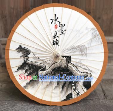 China Classical Ink Painting Great Wall Umbrella Handmade Umbrellas Craft Traditional Oil Paper Umbrella