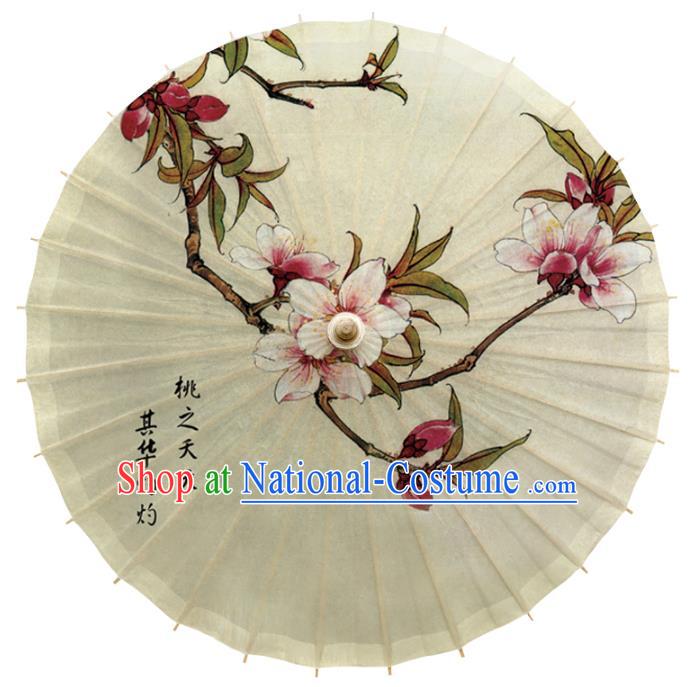 China Traditional Painting Peach Blossom Oil Paper Umbrella Handmade Cheongsam Umbrella