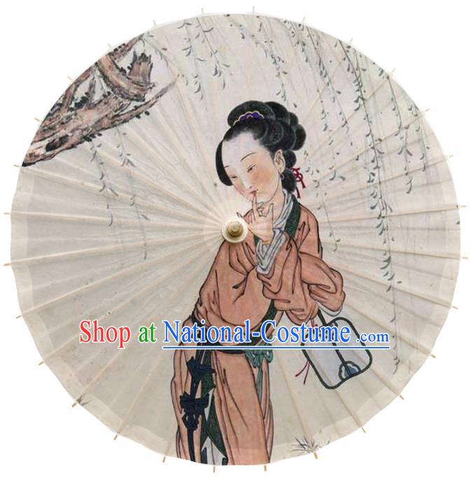 China Traditional Classical Dance Umbrella Handmade Printing Young Beauty Oil Paper Umbrella