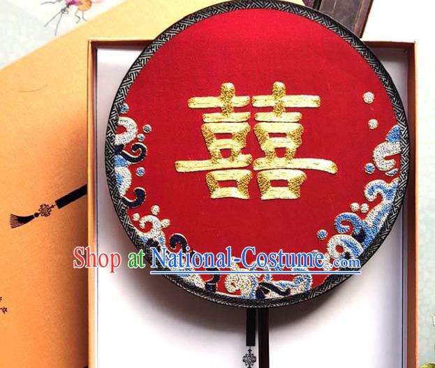 Chinese Classical Wedding Fan Traditional Embroidered Palace Fan Red Silk Circular Fan