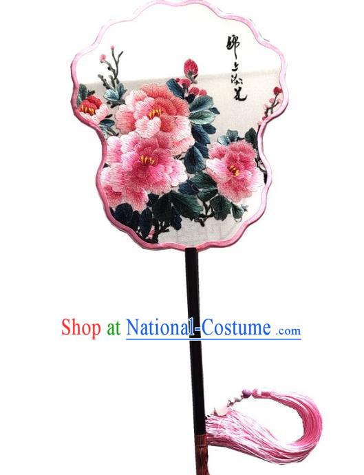 Chinese Classical Silk Fan Handmade Ancient Princess Palace Fan Traditional Embroidered Peony Fan