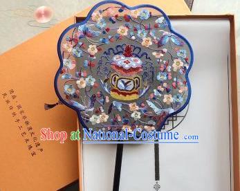 Chinese Handmade Classical Dance Silk Fan Traditional Hanfu Fan Embroidered Palace Fan