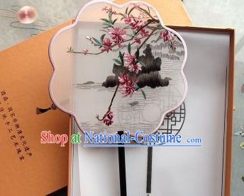 Chinese Embroidered Palace Fan Handmade Classical Dance Silk Fan Traditional Hanfu Fan