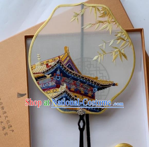 Chinese Ancient Princess Silk Fan Handmade Embroidered Palace Fan Traditional Ming Dynasty Hanfu Fan