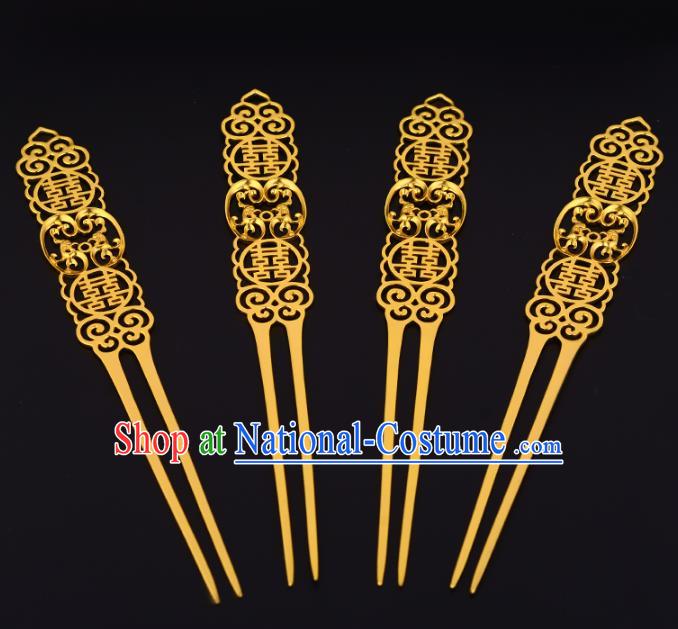 China Ancient Bride Golden Hairpin Handmade Traditional Ming Dynasty Wedding Hair Stick