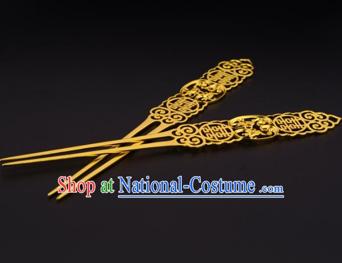 China Ancient Bride Golden Hairpin Handmade Traditional Ming Dynasty Wedding Hair Stick