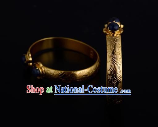 Chinese Ancient Imperial Concubine Bracelet Traditional Ming Dynasty Golden Bangle Jewelry