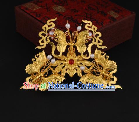 China Ancient Royal Empress Pearls Hairpin Handmade Traditional Ming Dynasty Golden Butterfly Hair Crown