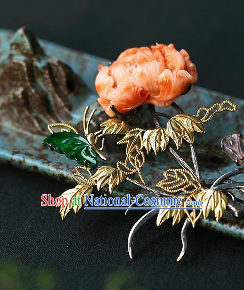 Chinese Traditional Brooch Accessories Ancient Empress Agate Carving Peony Necklace Pendant