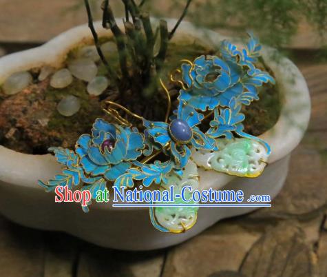 China Handmade Jadeite Butterfly Brooch Traditional Cheongsam Breastpin Ruby Accessories