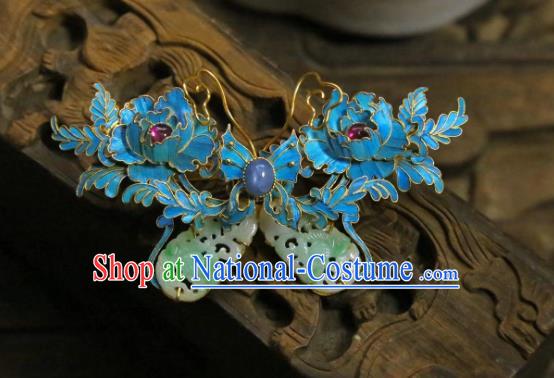 China Handmade Jadeite Butterfly Brooch Traditional Cheongsam Breastpin Ruby Accessories