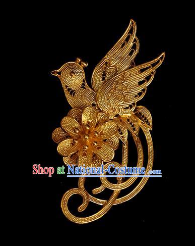 Handmade Chinese Traditional Golden Flower Bird Brooch Accessories Wedding Cheongsam Breastpin Jewelry