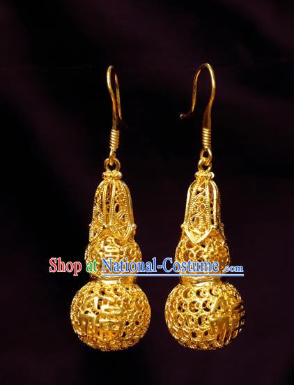 Chinese Ancient Imperial Consort Golden Gourd Ear Jewelry Traditional Hanfu Earrings Accessories