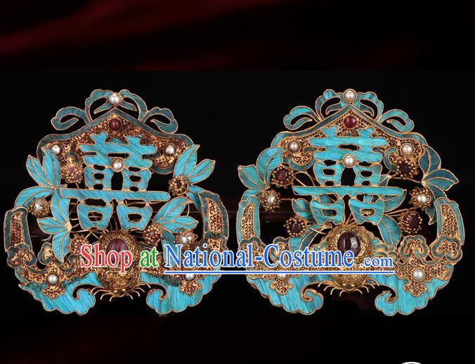 China Ancient Qing Dynasty Empress Hairpin Traditional Handmade Wedding Gems Hair Crown