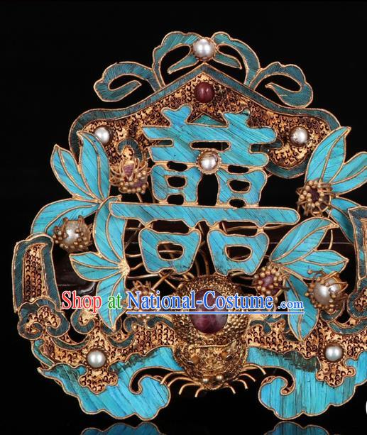 China Ancient Qing Dynasty Empress Hairpin Traditional Handmade Wedding Gems Hair Crown