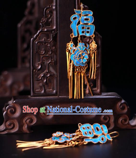 Chinese Classical Cloisonne Earrings Jewelry Ancient Qing Dynasty Court Woman Ear Accessories