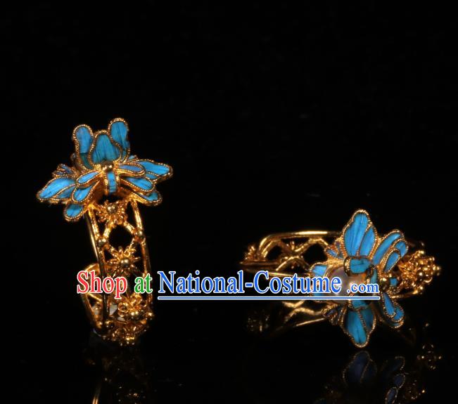 Chinese Ancient Qing Dynasty Imperial Consort Pearl Ear Accessories Classical Golden Earrings Wedding Jewelry