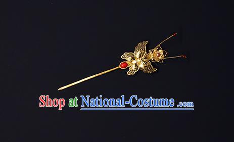 China Traditional Hair Jewelry Ming Dynasty Filigree Butterfly Hairpin Ancient Empress Golden Hair Stick