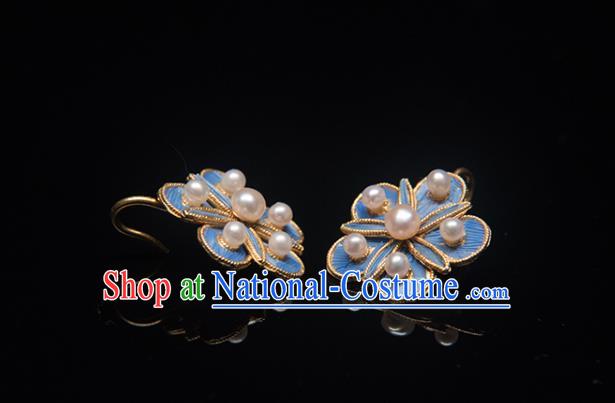 Chinese Classical Qing Dynasty Palace Lady Ear Accessories Ancient Princess Pearls Earrings