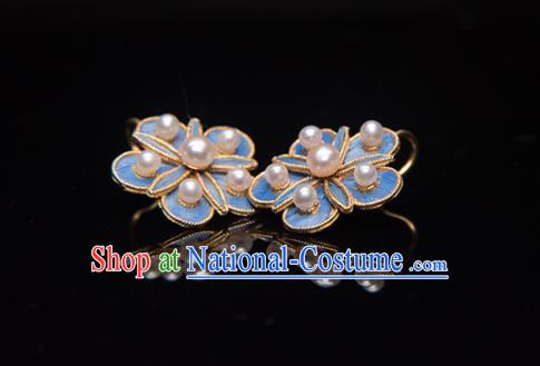 Chinese Classical Qing Dynasty Palace Lady Ear Accessories Ancient Princess Pearls Earrings