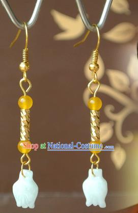 Chinese Qin Dynasty Princess Ear Accessories Ancient Imperial Consort Mi Yin Jade Earrings