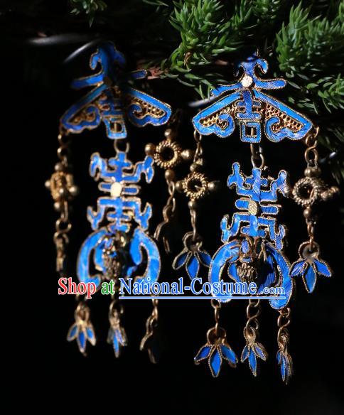 Chinese Qing Dynasty Palace Lady Earrings Ancient Empress Ear Accessories Classical Wedding Cloisonne Jewelry