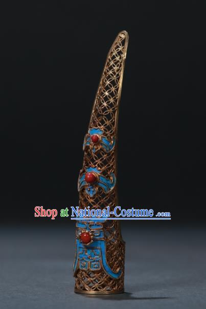 China Traditional Qing Dynasty Finger Accessories Ancient Imperial Consort Cloisonne Nail Wrap