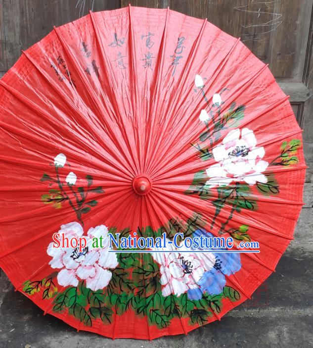 Traditional China Red Bumbershoot Paper Umbrella Handmade Umbrellas Painting Peony Oil Umbrella