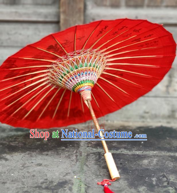 Traditional China Red Bumbershoot Paper Umbrella Handmade Umbrellas Painting Peony Oil Umbrella