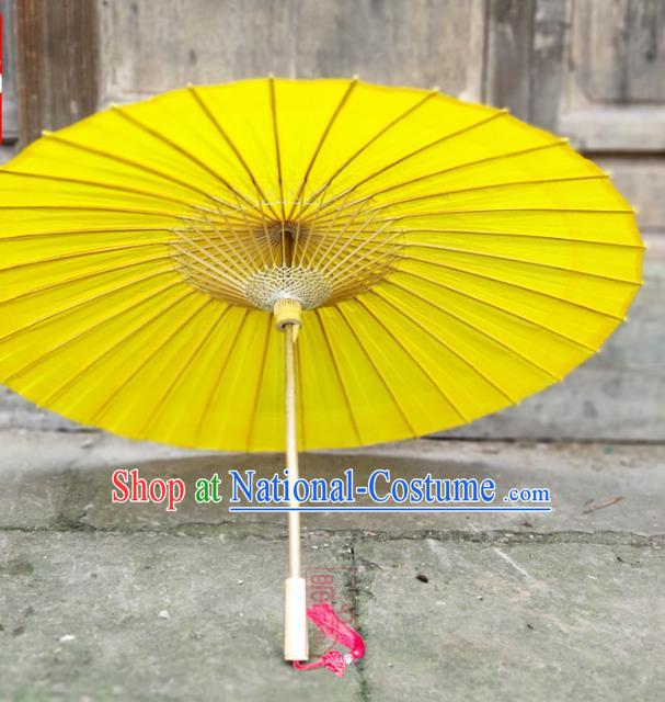 Traditional China Yellow Oil Paper Umbrella Handmade Umbrellas Artware Umbrella